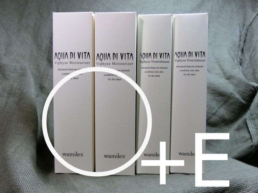 ☆　マロン様│モイス２　＋エマルジョン