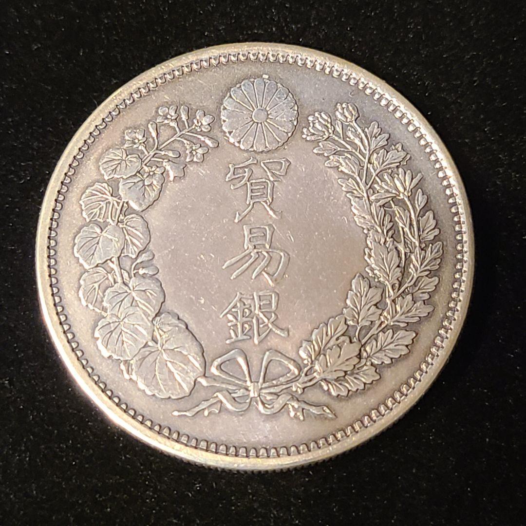 u*f様 成分鑑定済み　貿易銀　明治10年　 約27.1g　シークレットマークあ CAG鑑定済 貿易銀 明治10年銘 XF判定 【幻の銀貨】 本物 正規品 - メルカリ