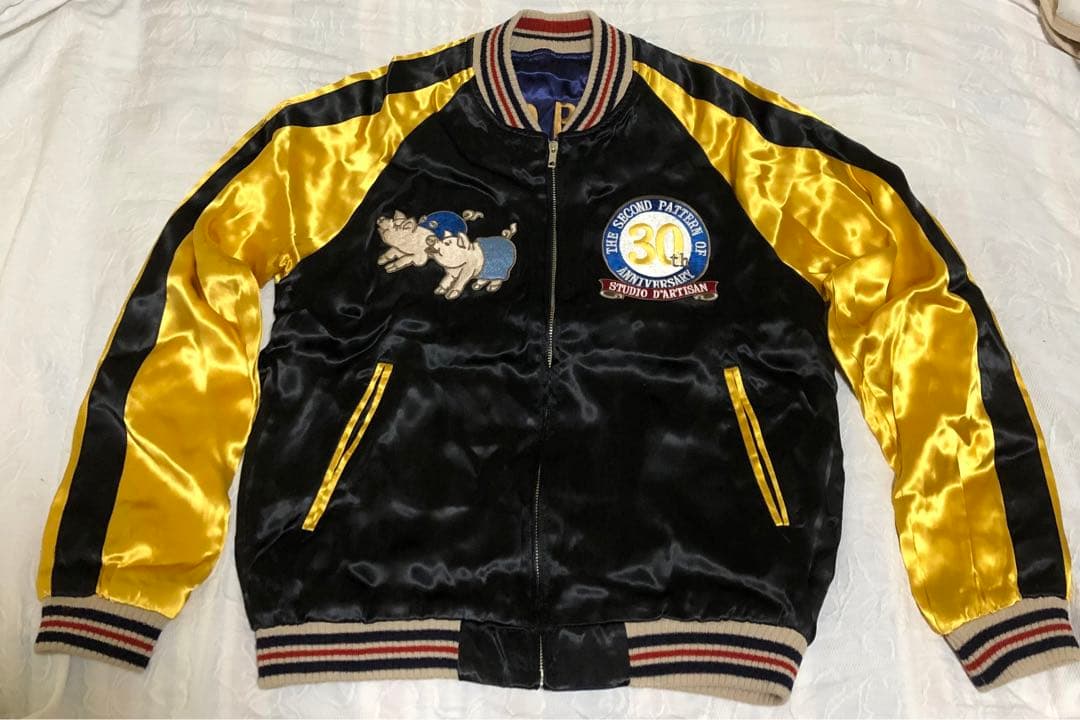 STUDIO D'ARTISAN 30周年モデル M ダルチザン スカジャン - メルカリ