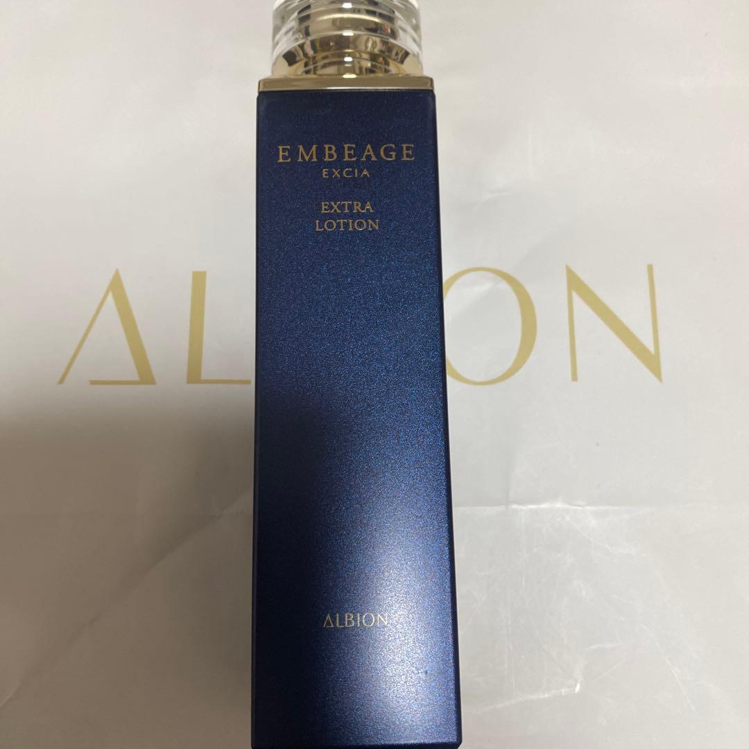 ALBION化粧水、乳液セット