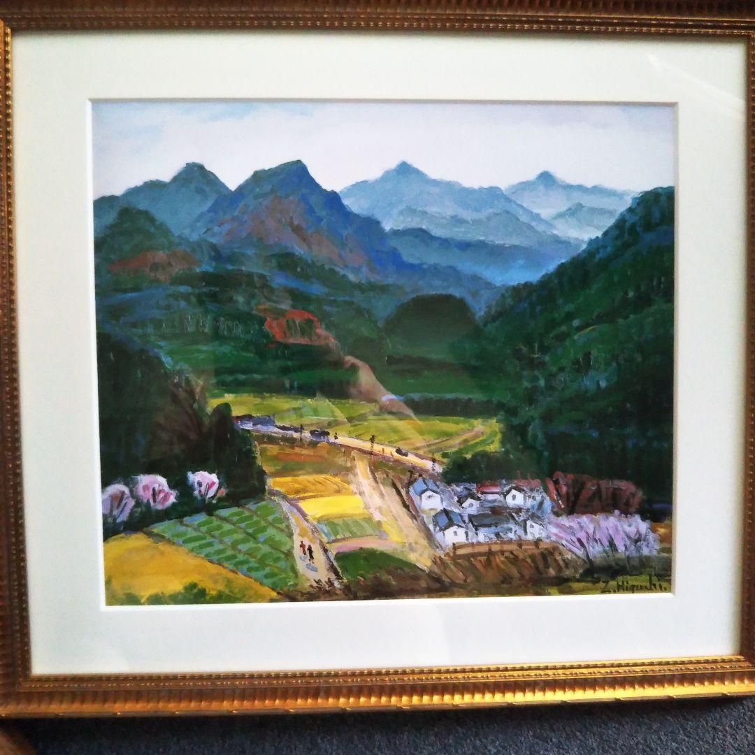 風景画 金色フレーム　樋口善造 Yahoo!オークション -「樋口善一」(絵画) (美術品)の落札相場・落札価格