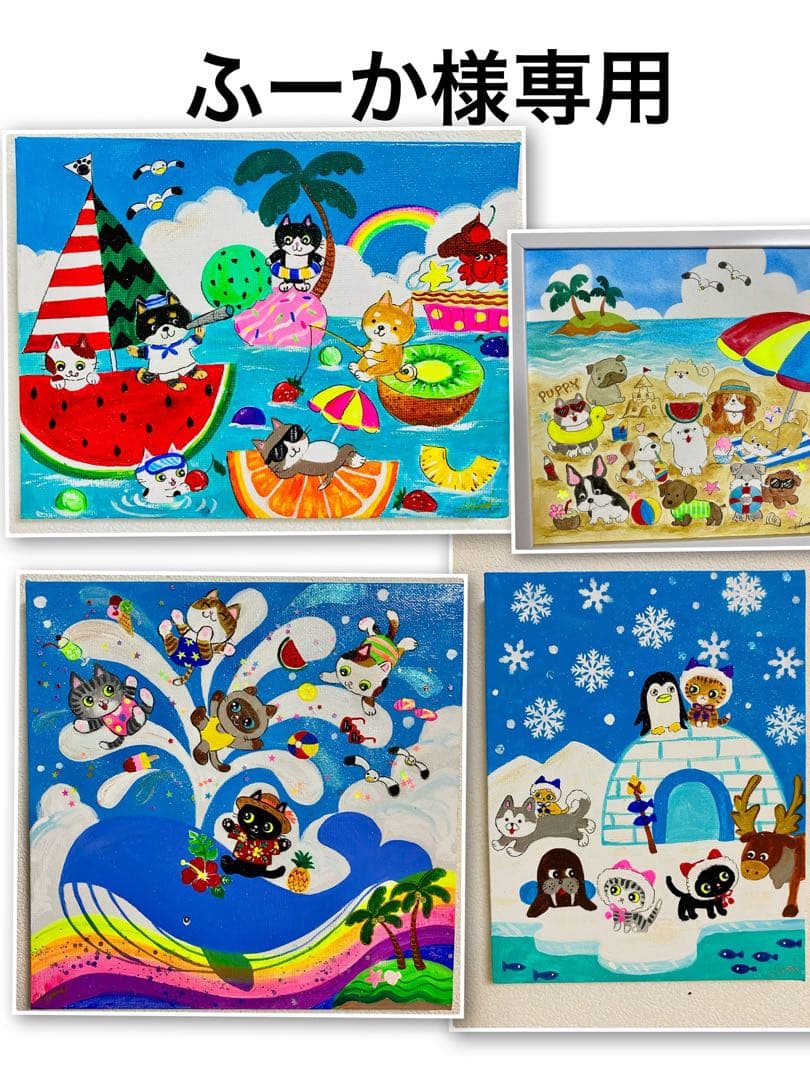 ふーか絵画４点 アーティスト・深澤雄太による新作個展「NATSUKASHI」を2025年3月1日