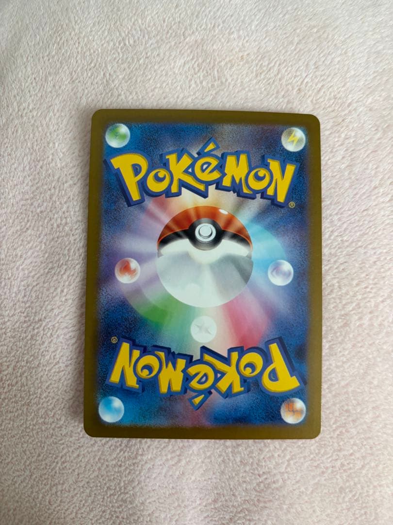 ニャースex SR RR セット ムニキスゼロ - メルカリ