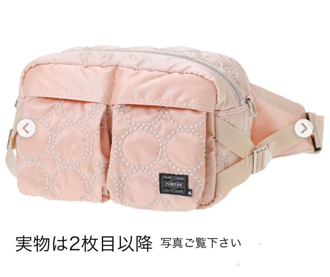 ミナペルホネン×ポーター　tambourine ウエストバッグ