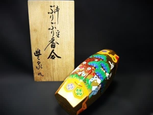 ぶりぶり香合 松鶴高砂絵 祥福 本金箔押 本漆器