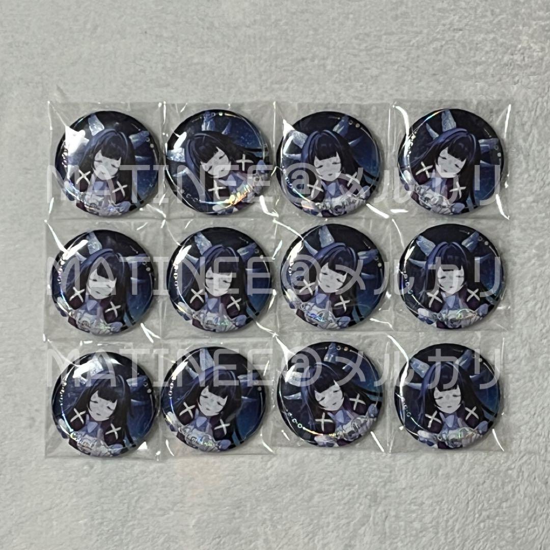 原神 月夜の叙事詩 缶バッジ コロンビーナ 原神 北の果ての夜想詩シリーズ 缶バッジ コロンビーナ ドゥリン 公式