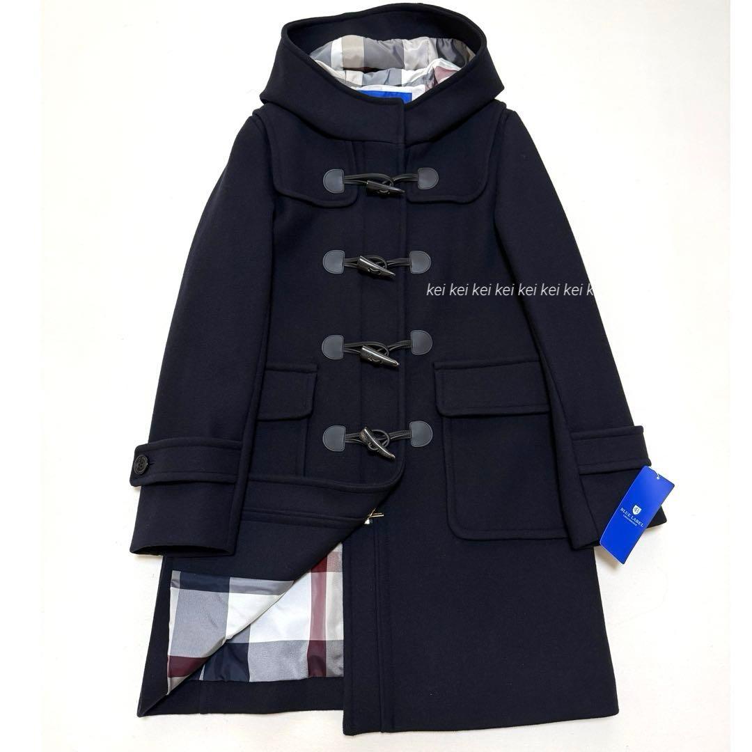 【新品】ブルーレーベル　ツイルメルトンダッフルコート サイズ38