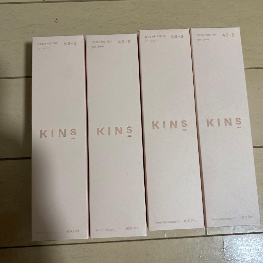 ak KINS クレンジングオイル 100mL 4本セット