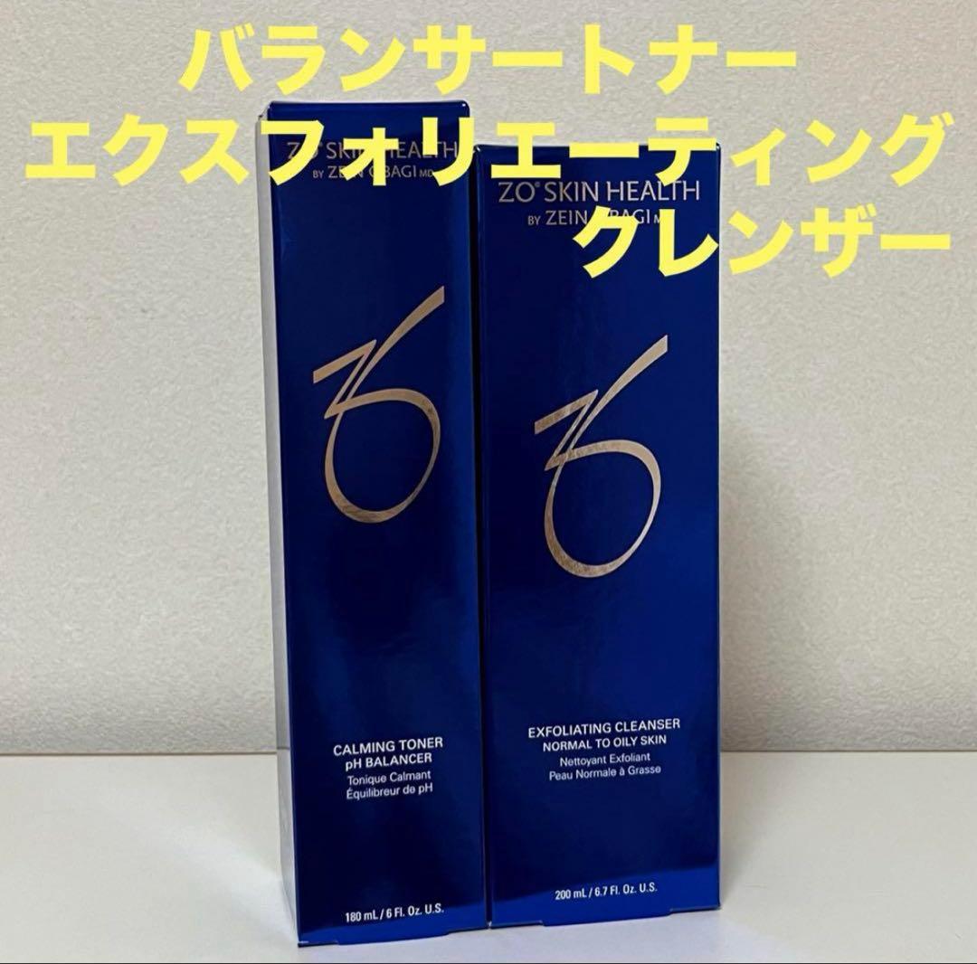 ruu11013214ページ