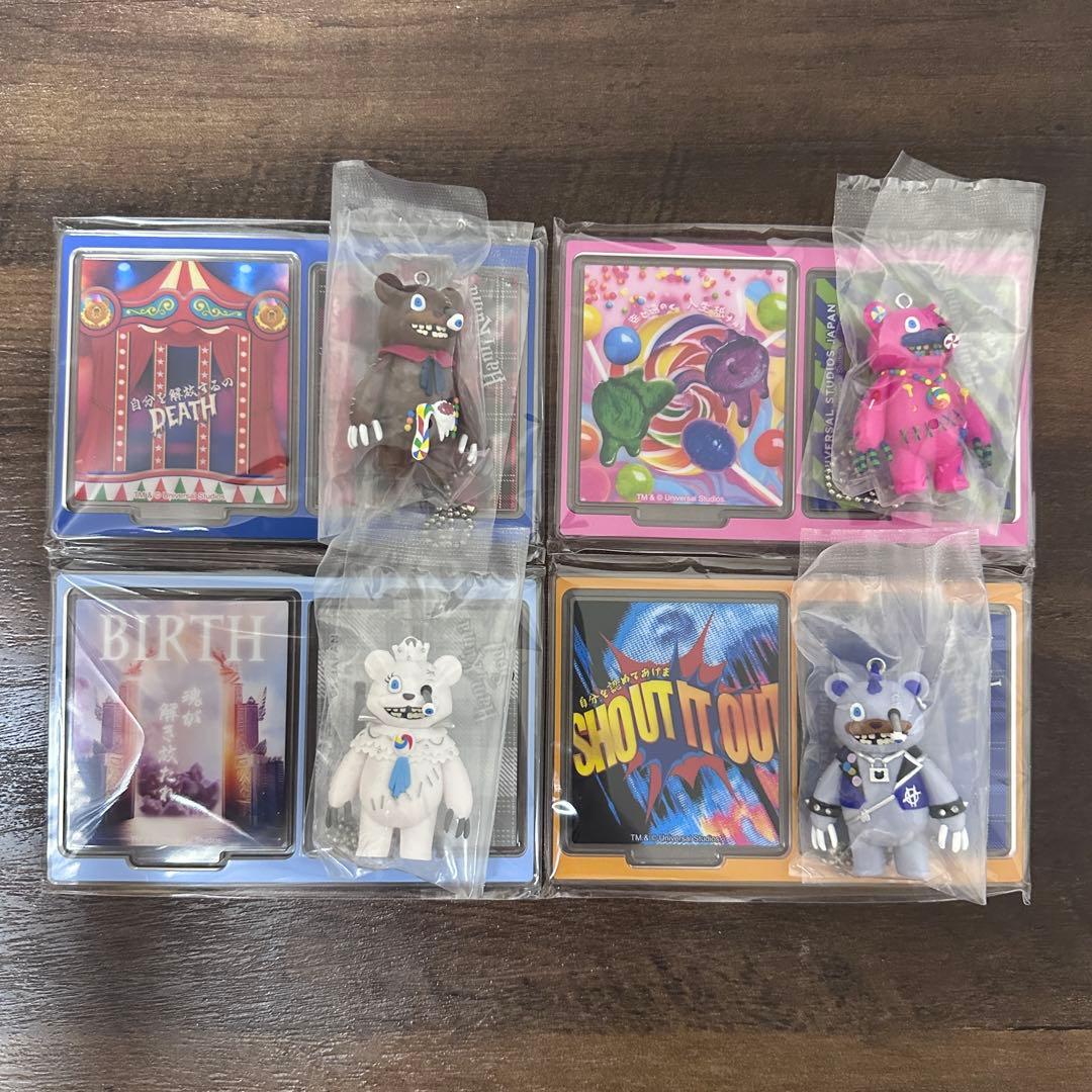 ハミクマ　コレクタブルアクリルスタンド付きキーチェーン　4種