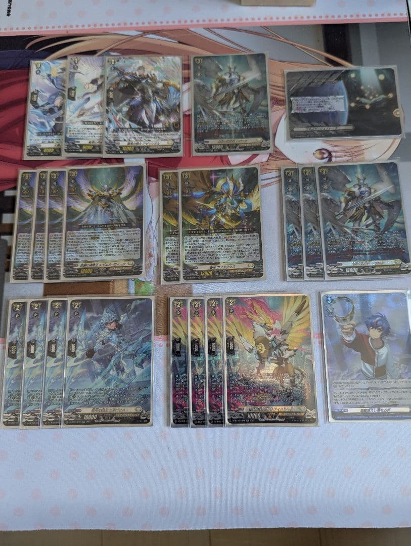 ヴァンガード レザエル デッキ SR以上多数 ヴァンガード】はじめようデッキ レザエル・ヴィータ(プレイ用