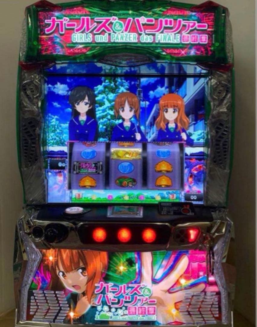 【引き取り限定】スマスロ　ガールズ&パンツァー 最終章H1 ガルパン