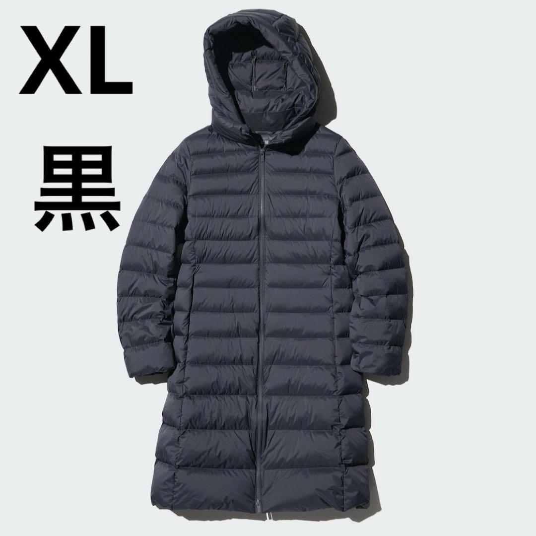 ユニクロ ウルトラライトダウン ロングコート XL 黒 ブラック - メルカリ