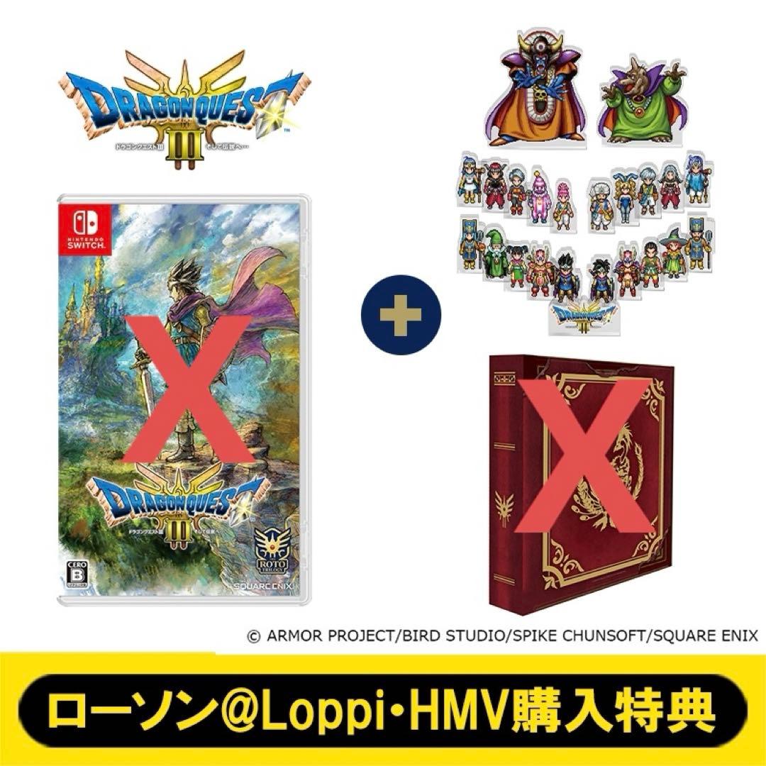 新品】ドラクエ3 キャラクター&モンスター アクリルブロック