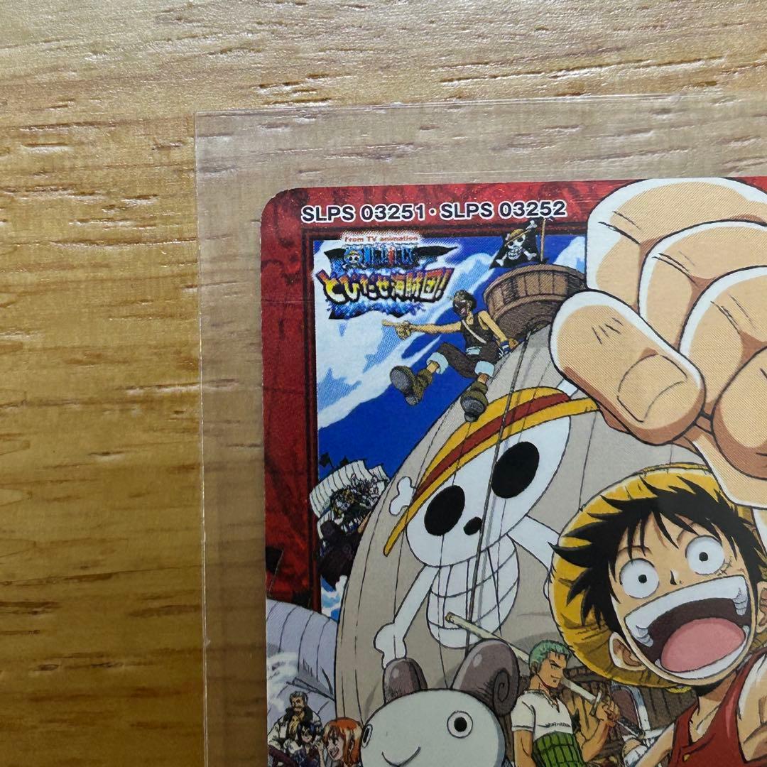H-P1 ワンピースハイパーバトル ONE PIECE カード 海賊団結成！ - メルカリ