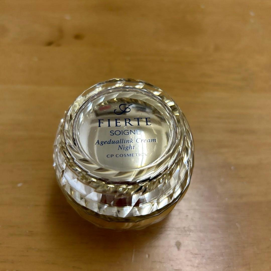 【新品】フィエルテ ナイトクリーム MC 35g（箱なし）
