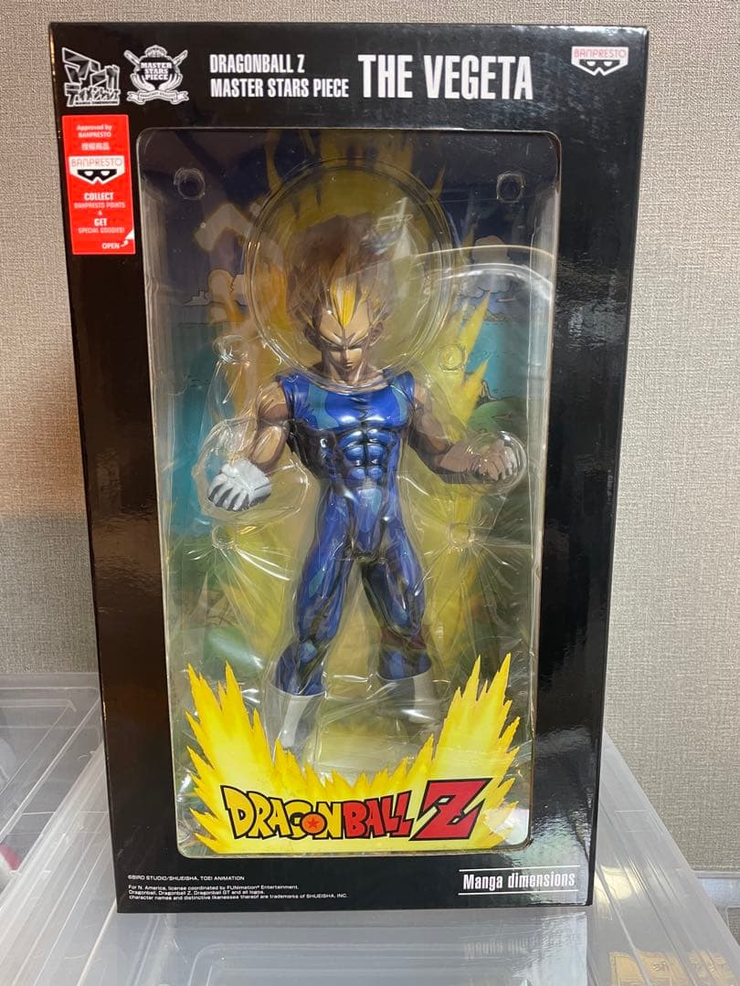 ドラゴンボールフィギュア　ベジータ