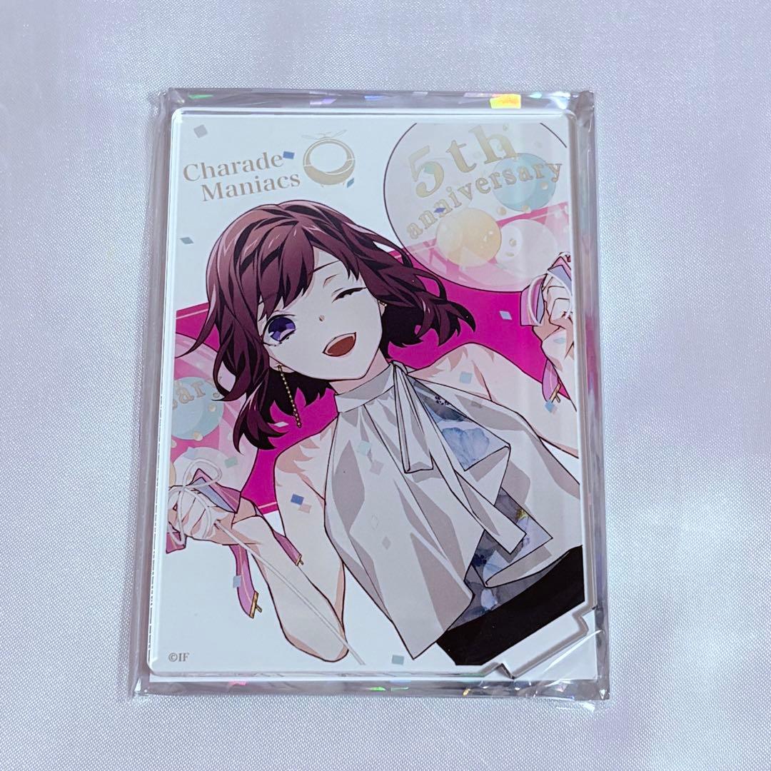 シャレマニ 5周年 アクスタ ヒヨリ