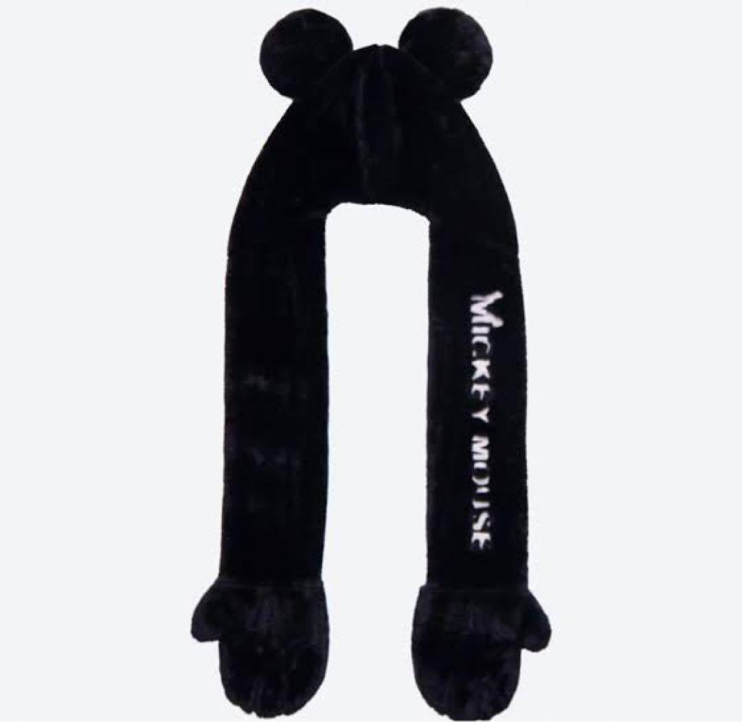 ディズニー ミッキーマウス マフラーキャップ ファンキャップ 黒