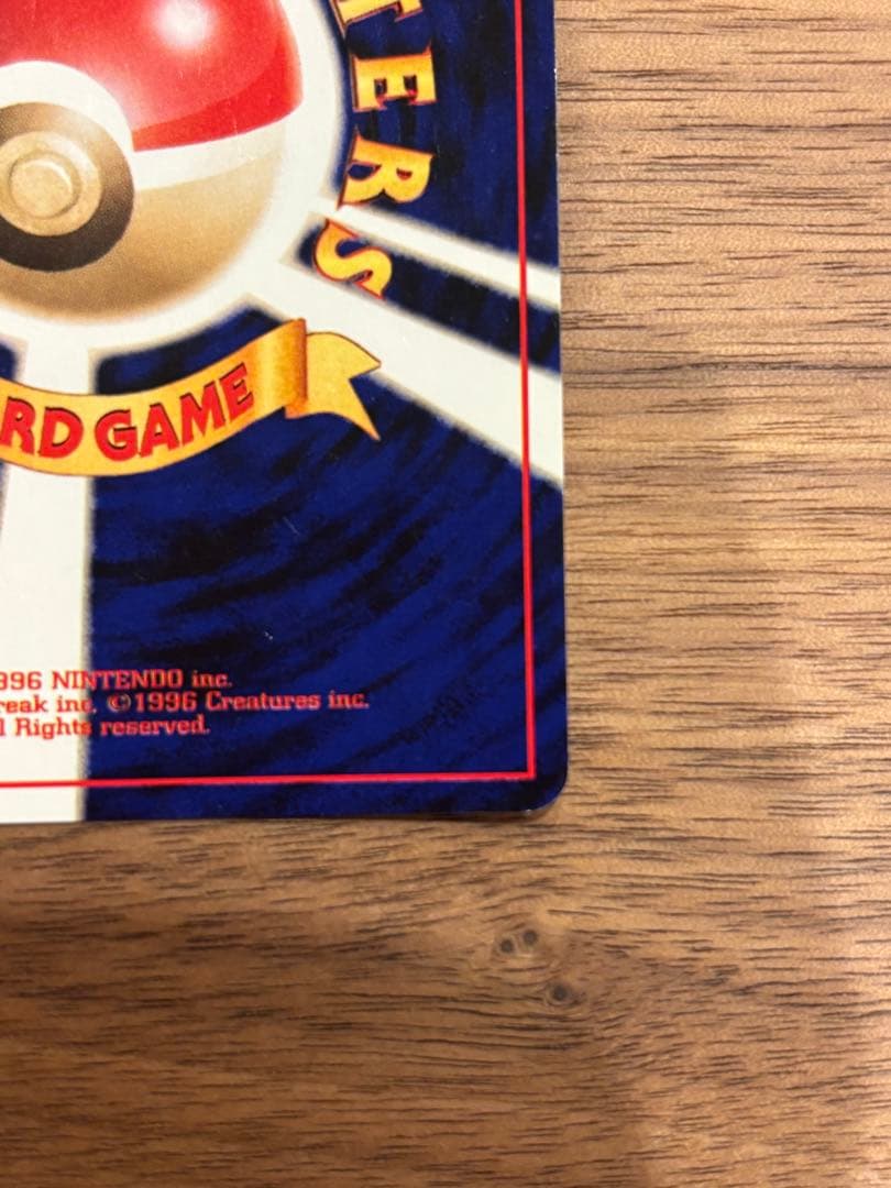k*n様 ポケモンカード 旧裏 ルギア GB - メルカリ