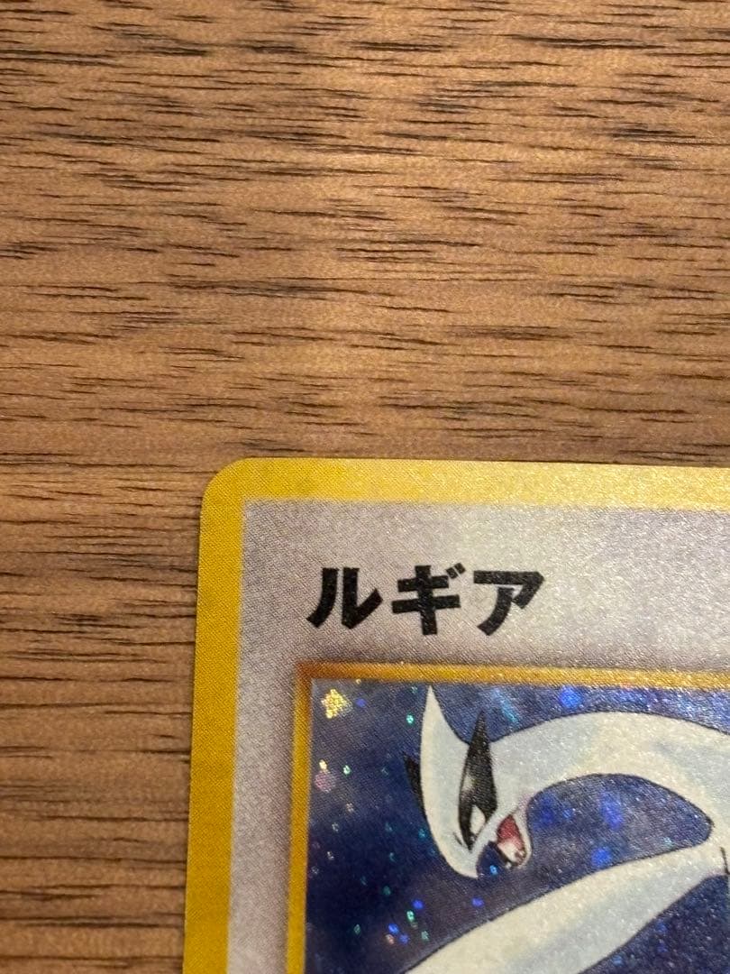 k*n様 ポケモンカード 旧裏 ルギア GB - メルカリ