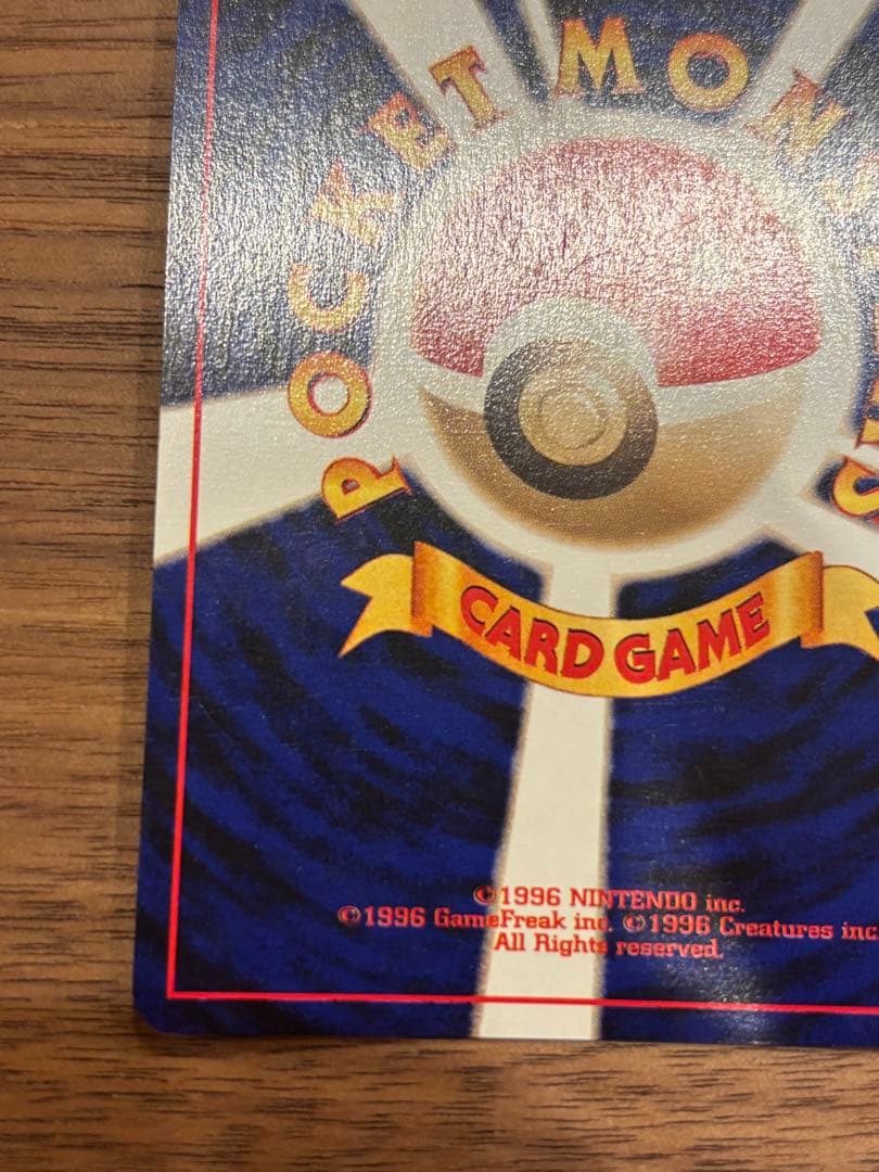 k*n様 ポケモンカード 旧裏 ルギア GB - メルカリ