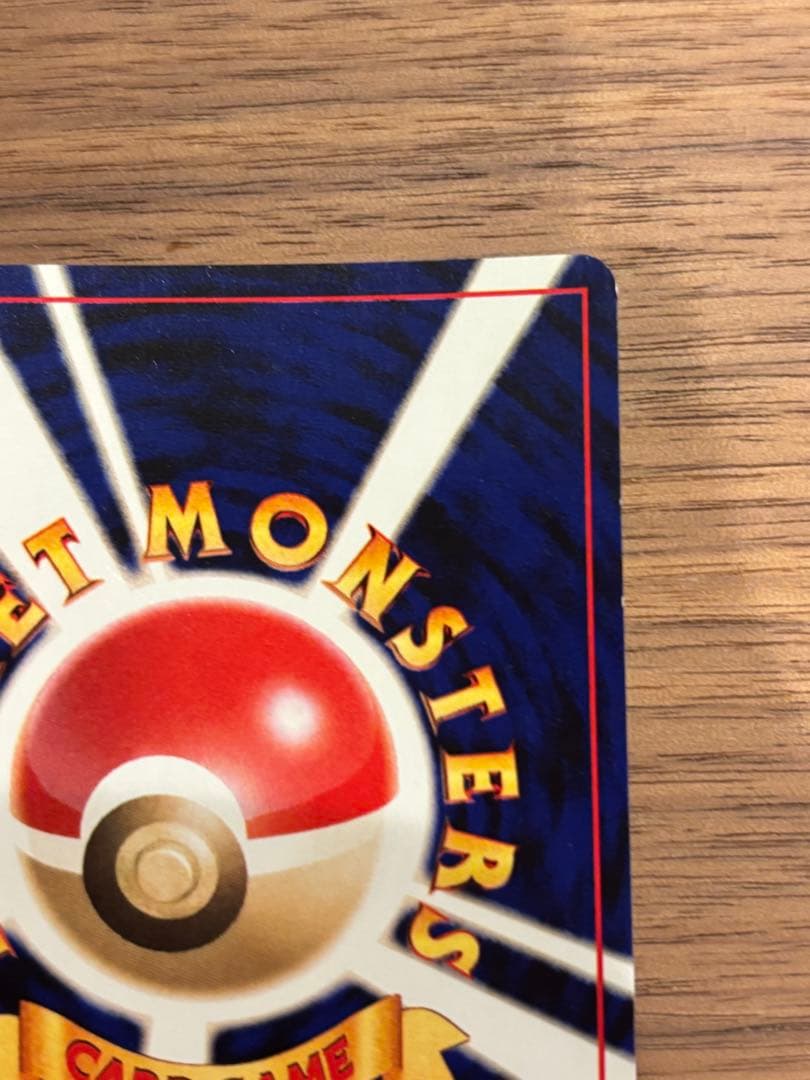 k*n様 ポケモンカード 旧裏 ルギア GB - メルカリ