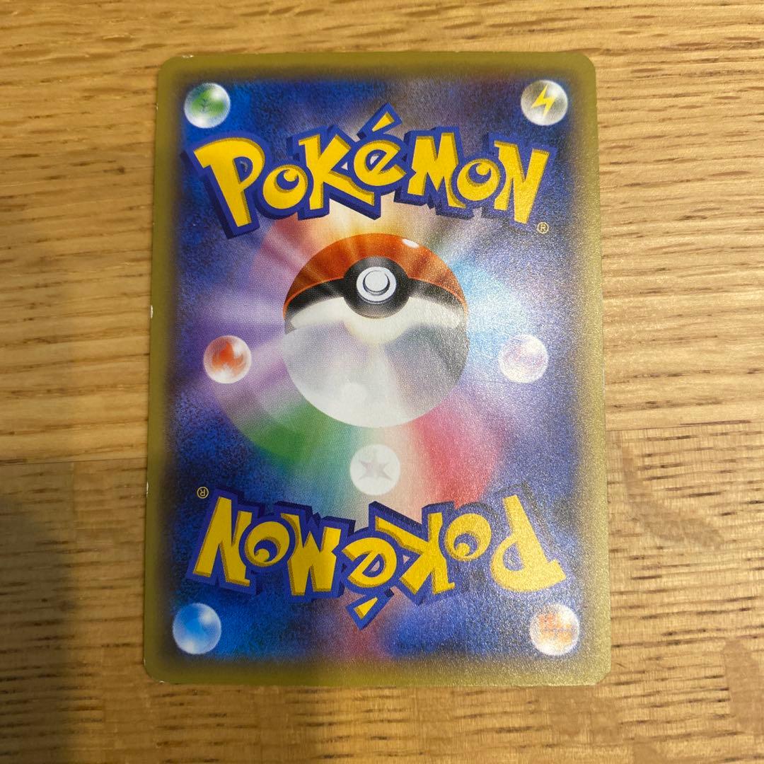 ゲーム・おもちゃ・グッズ - 【期間限定値下げ3/5まで】 セレビィ（ホロ）