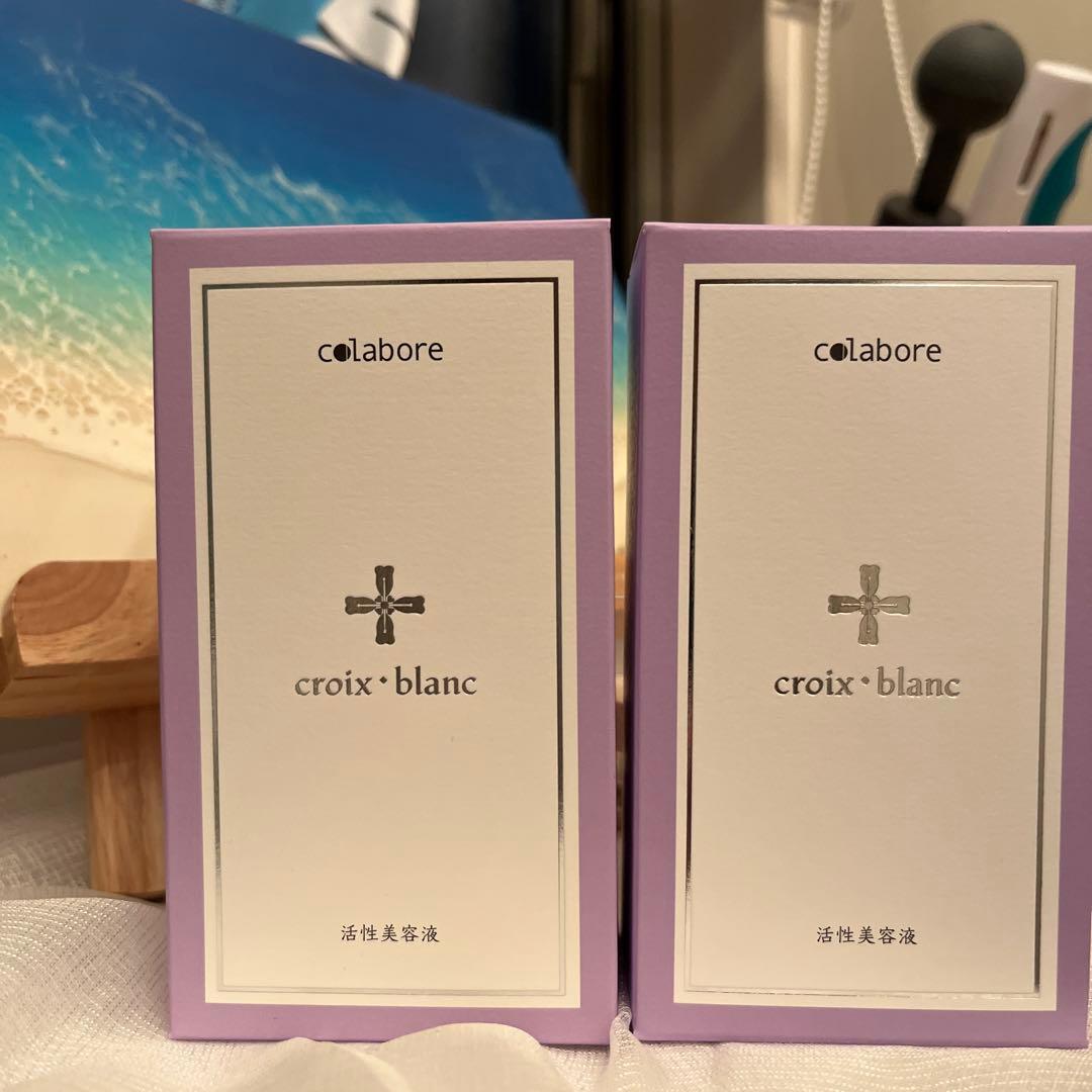 colabore croix blanc 美容液 100ml - メルカリ