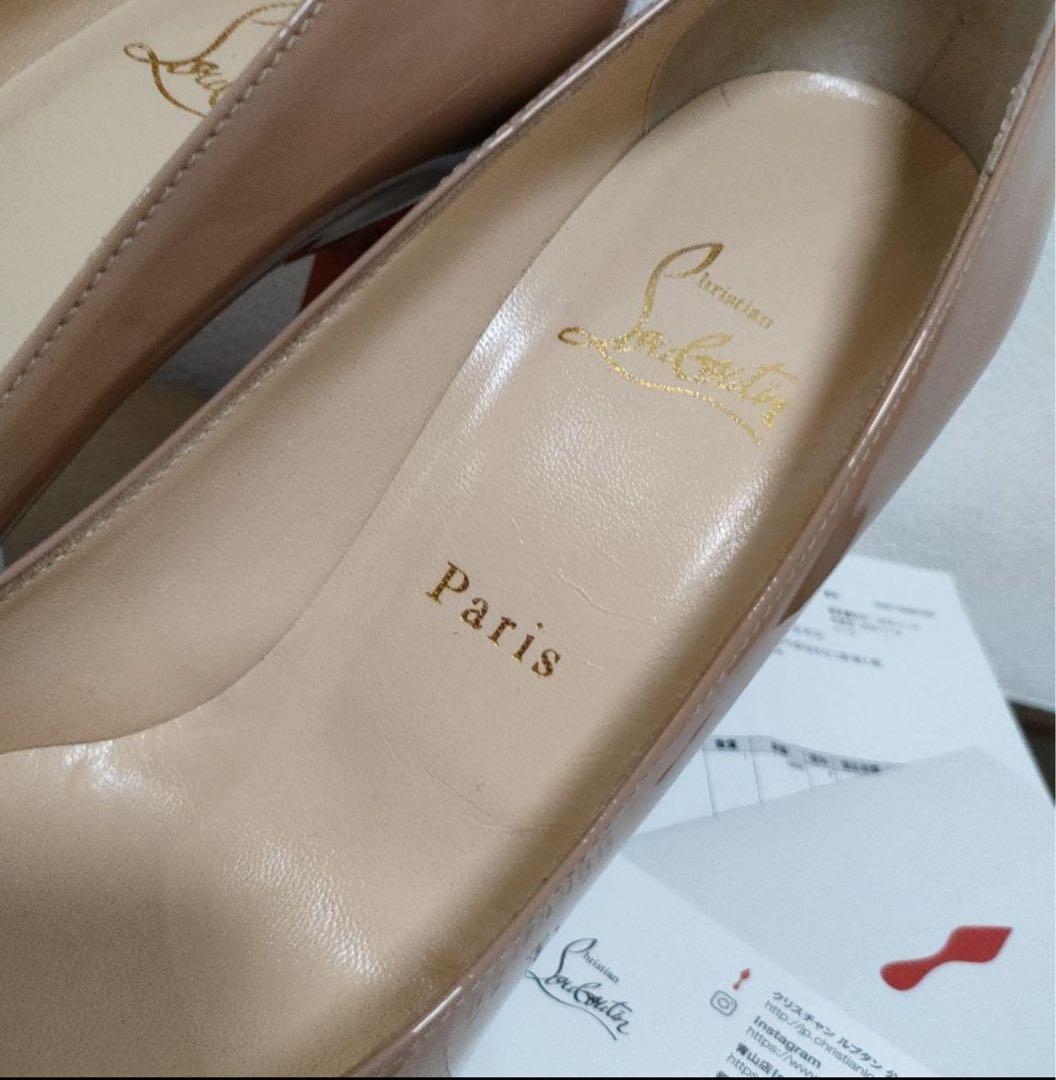 ⭐︎大幅値下げ！1月24日まで⭐︎極美品❢クリスチャンルブタン