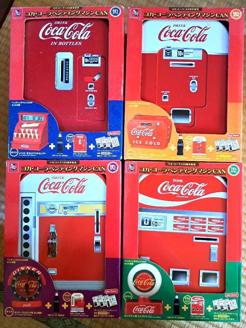 コカ・コーラ　120周年記念　ベンディングマシンCAN ノベリティ 希少 レア