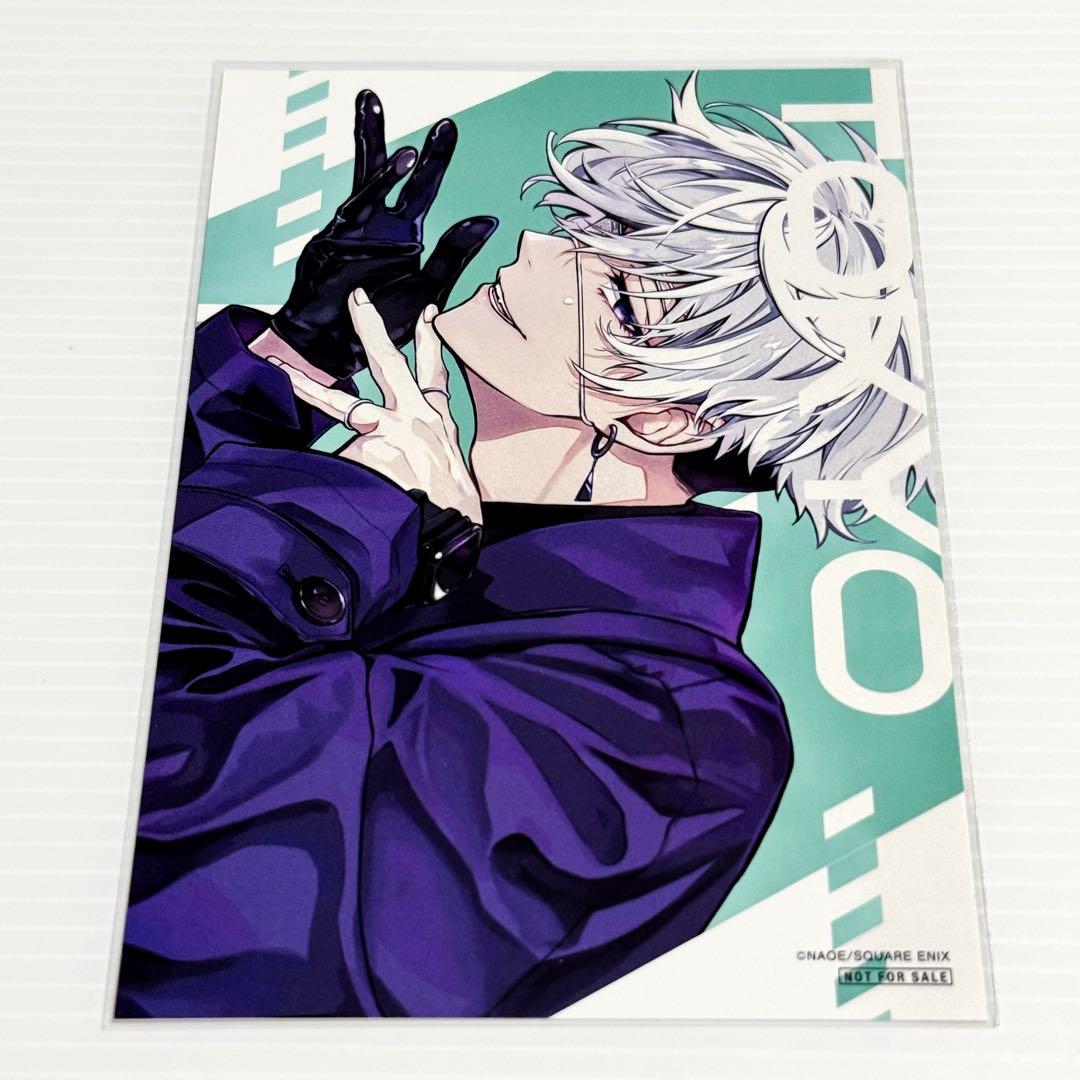 東京エイリアンズ 雨宮零士 19点まとめ売り - メルカリ