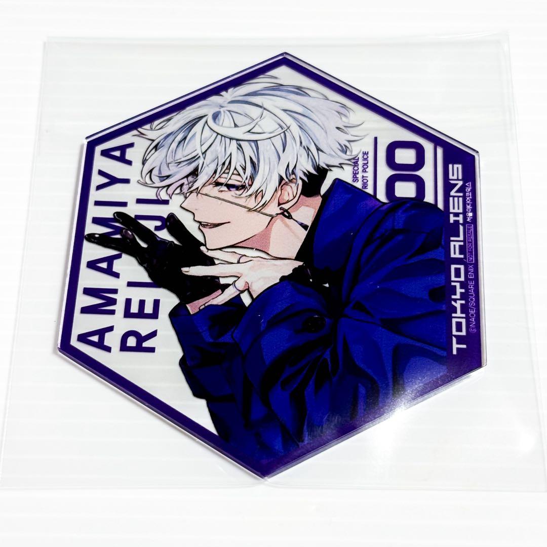 東京エイリアンズ 雨宮零士 19点まとめ売り - メルカリ