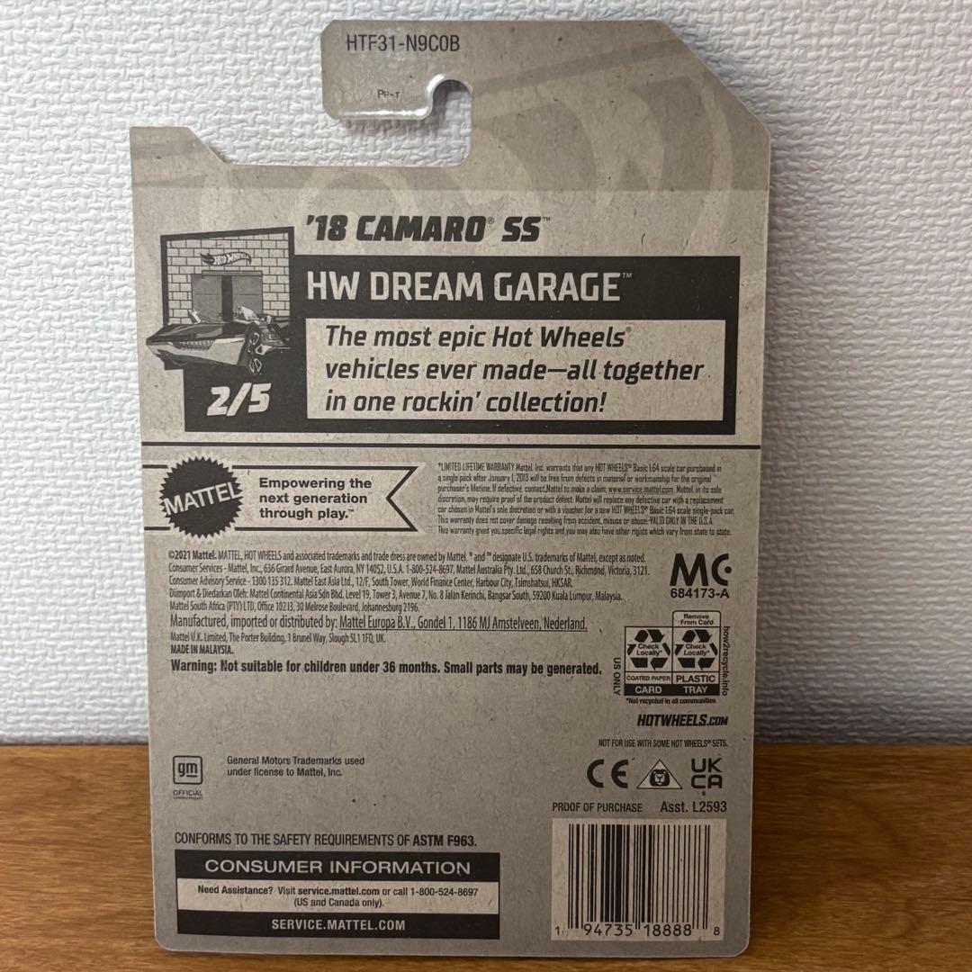 未使用'18 Camaro SS スーパートレジャーハント - メルカリ