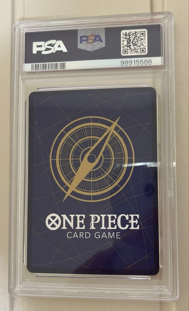 ワンピースカード 英語版 1周年記念セット ジンベエ psa10 - メルカリ