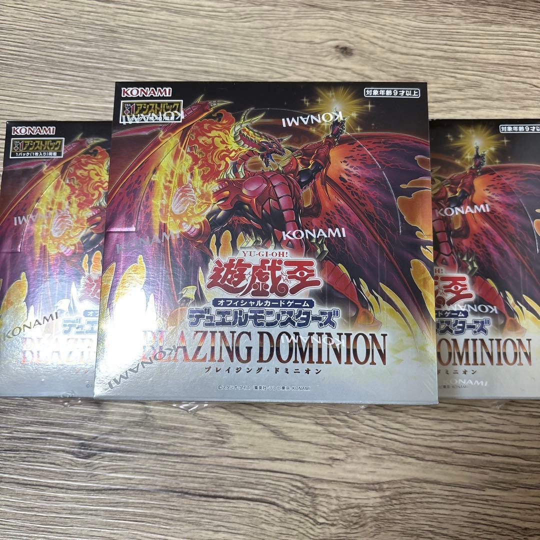 新品未開封シュリンク付き 3BOXセット ブレイジングドミニオン - メルカリ