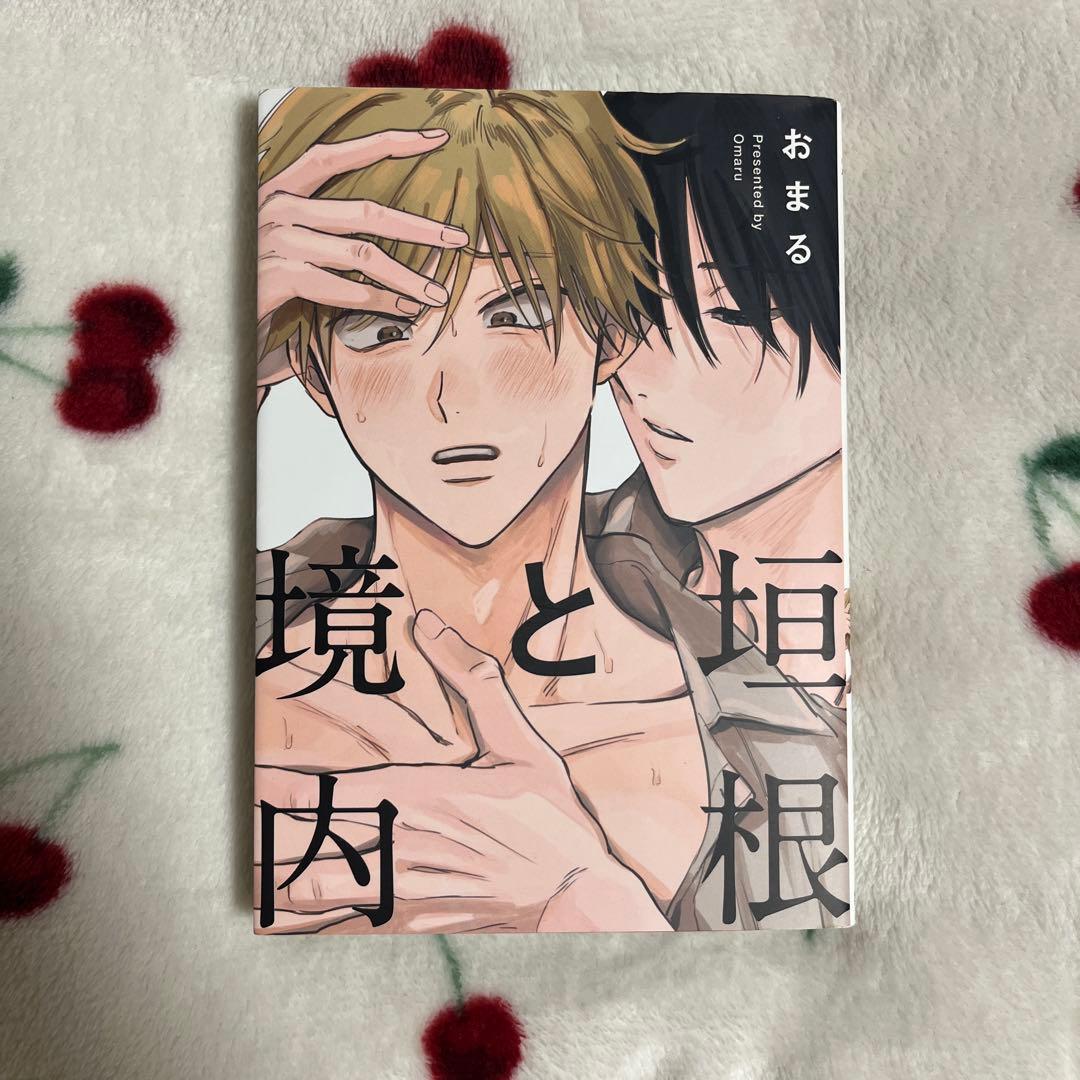 わさび様 リクエスト 2点 まとめ商品 - メルカリ