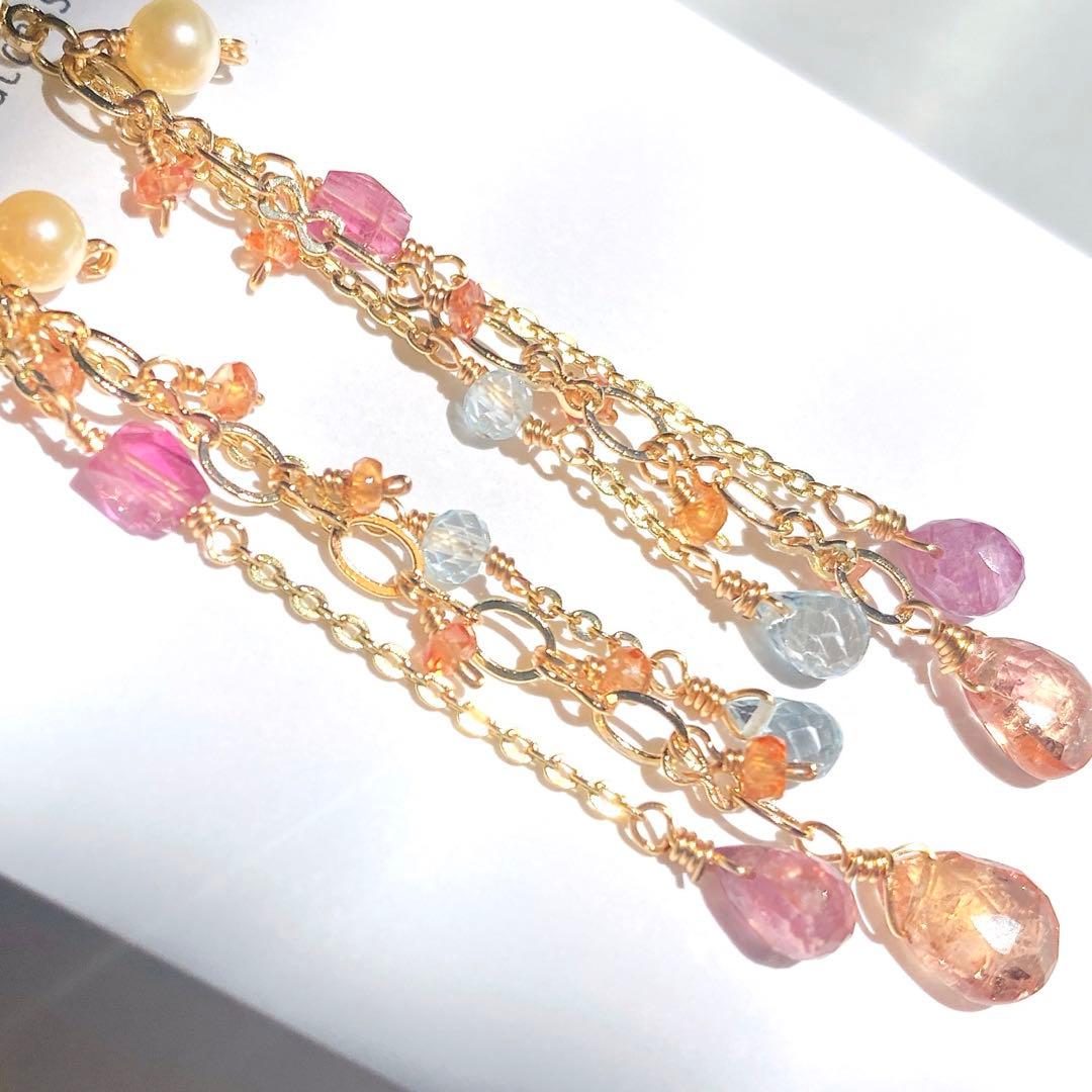 3-0⋆⸜☾⸝⋆様 リクエスト 3点 まとめ商品