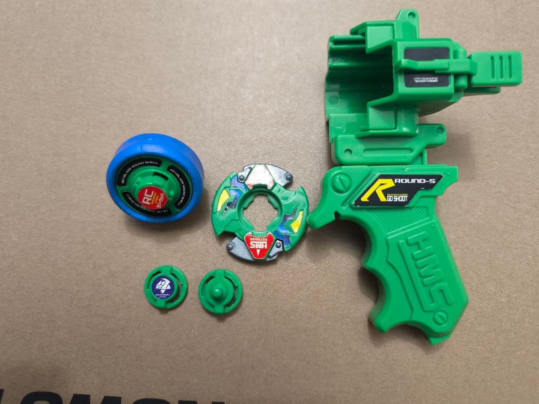 爆転シュートベイブレード HMS ラウンドシェルMS