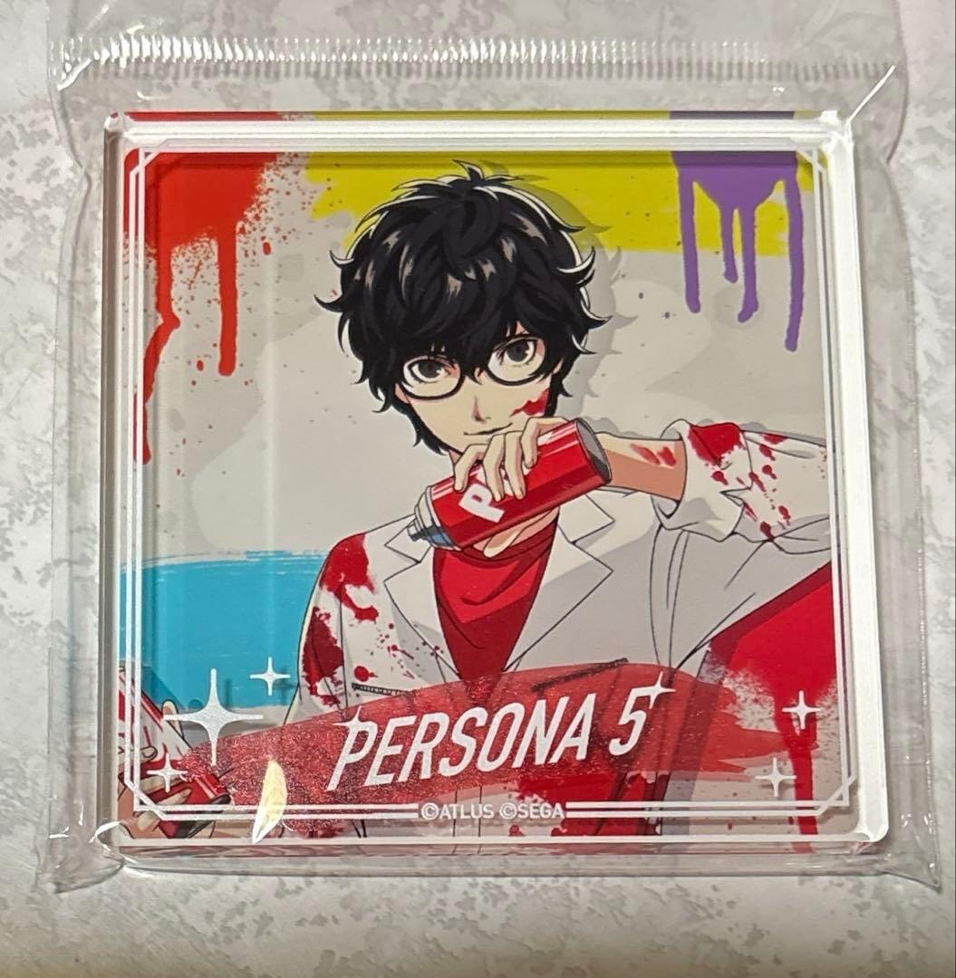 ペルソナ25th アニメイト アクリルブロック P5 主人公 雨宮蓮