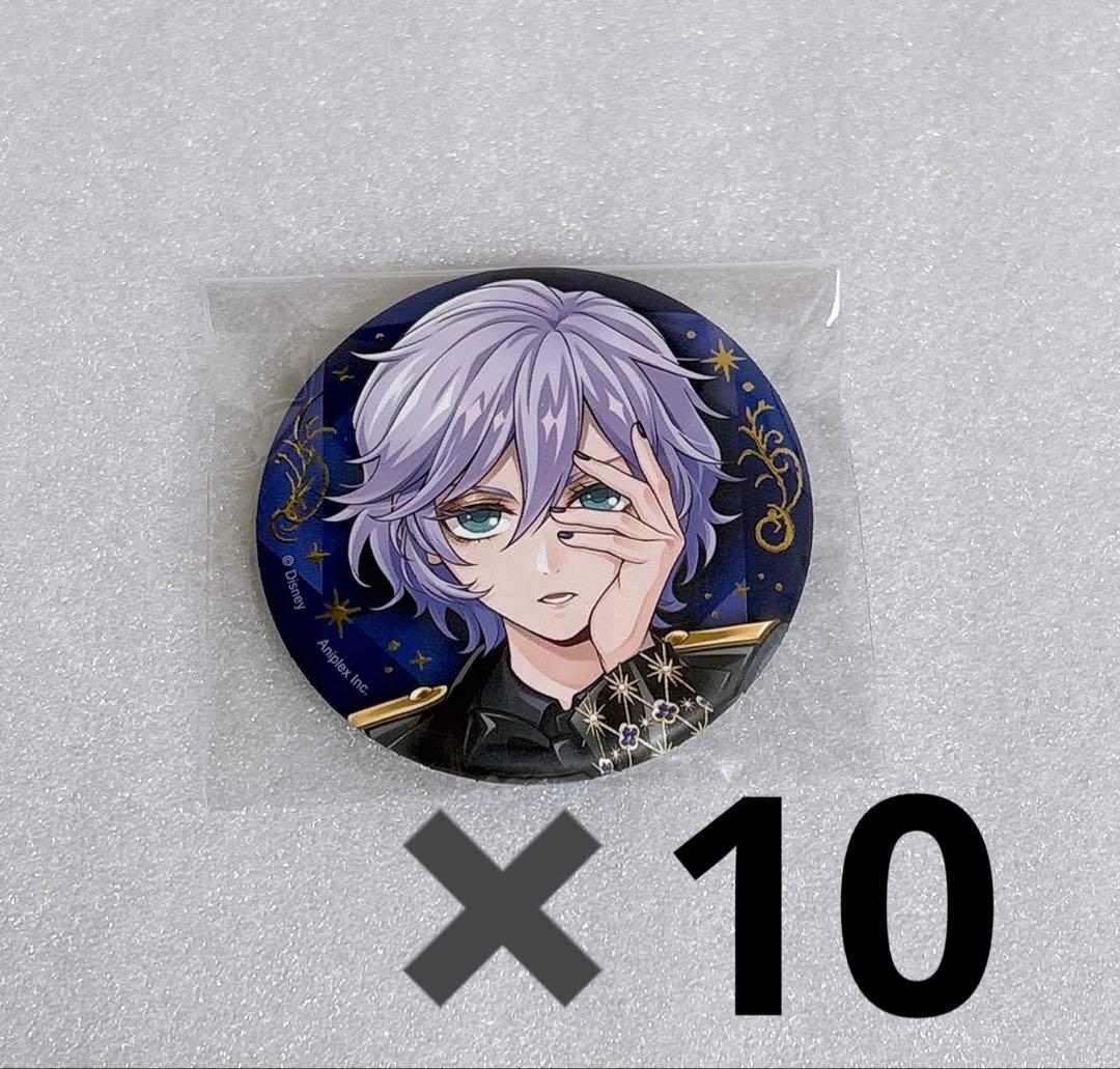 ツイステ ブレジュ エペル 缶バッジ 10点