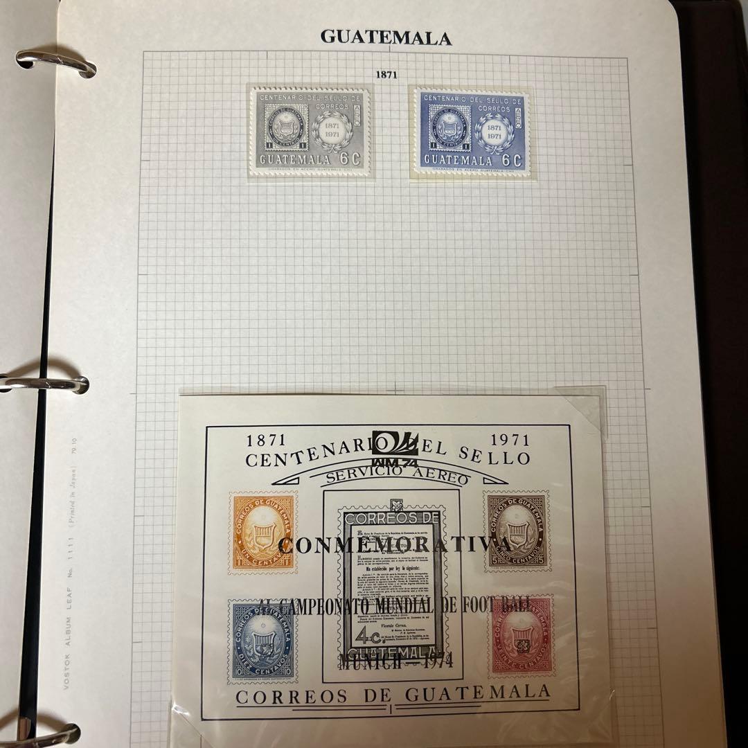 切手コレクション（グアテマラ・ガイアナ・ジャマイカ） Re Stock メキシコ・グアテマラ雑貨