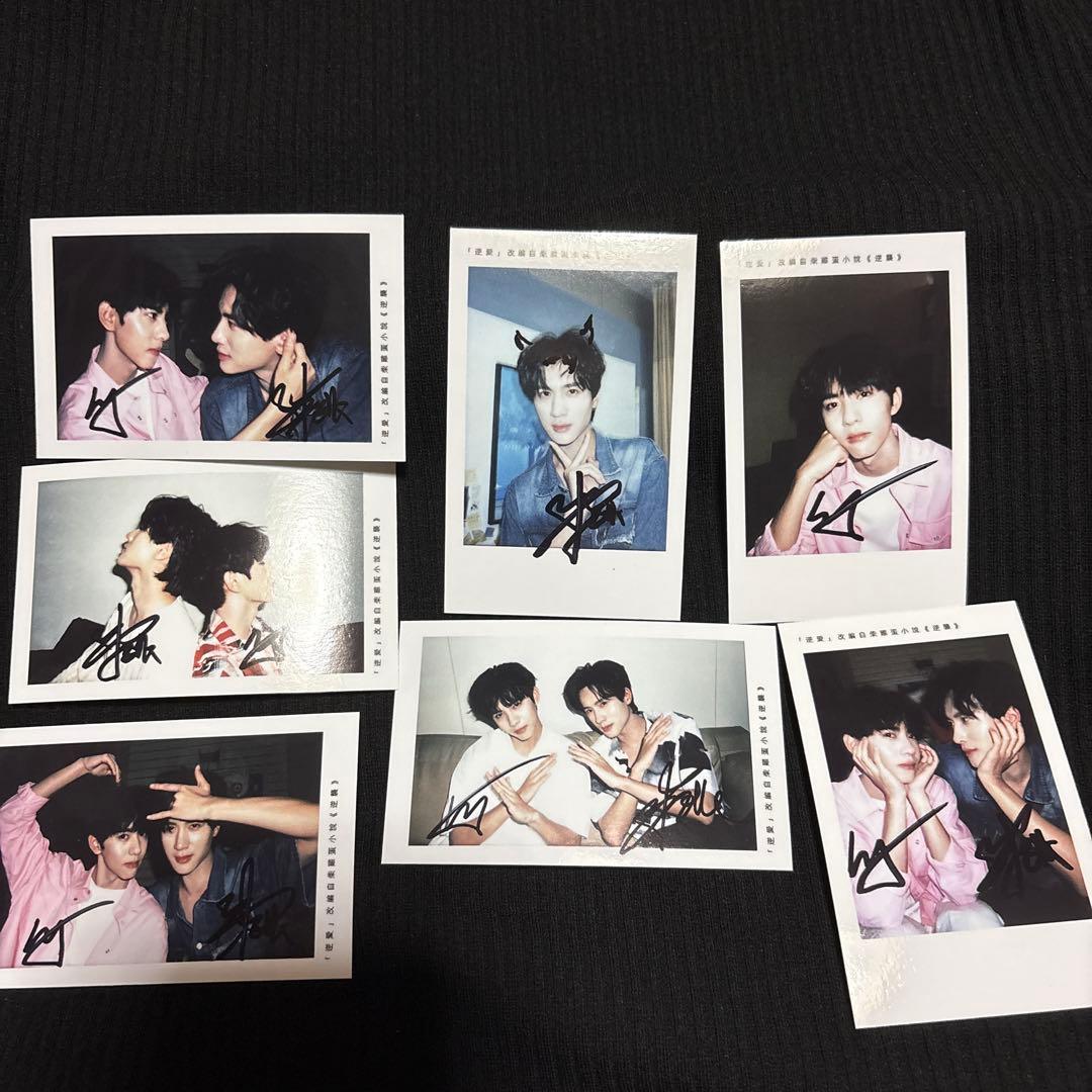 逆愛 Revenged Love ポラロイド フォトカード vol2 - メルカリ