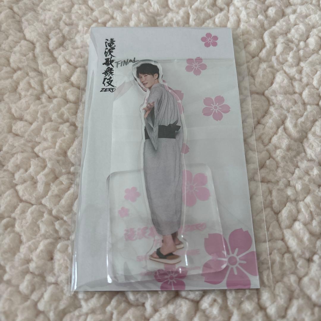 SnowMan渡辺翔太 滝沢歌舞伎ZEROFINALアクスタ新品未開封 匿名配送