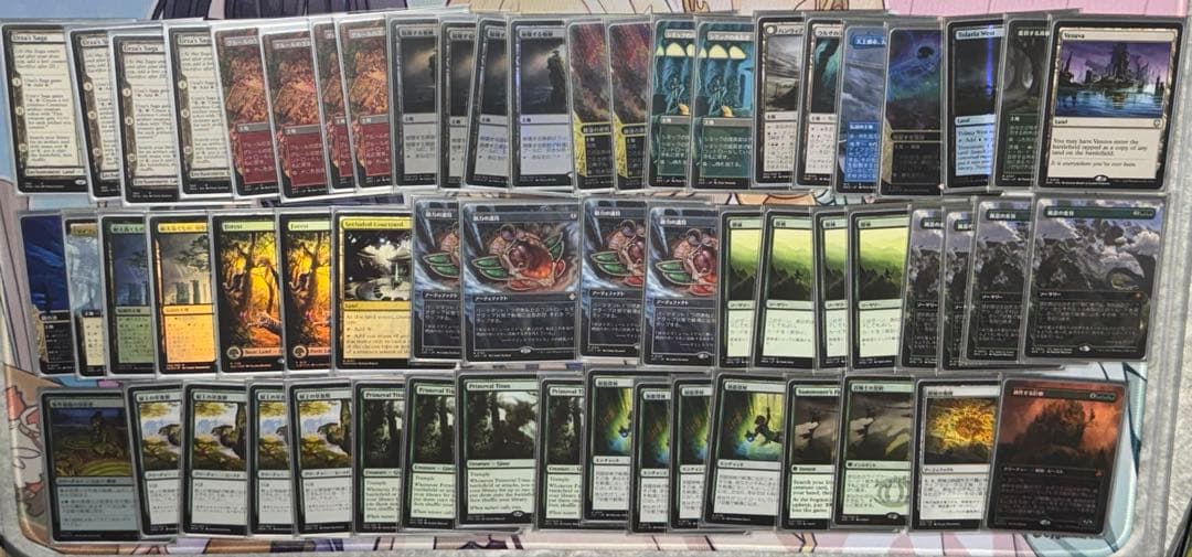 mtg デッキ　モダン　アミュレットタイタン　調整パーツ付き