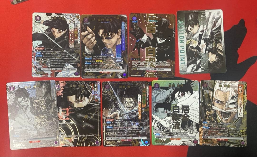 ス*ゥ様 ユニオンアリーナ カグラバチ 紫 パラレル まとめ売り