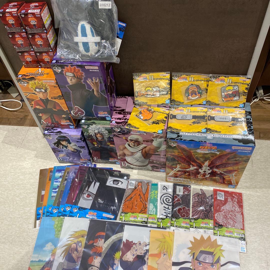 一番くじ　ナルト疾風伝　輪廻の嘆き平和の懸け橋 全フルコンプリートセット　A賞 一番くじ NARUTO-ナルト- 疾風伝 輪廻の嘆きと平和の懸け橋｜一番くじ