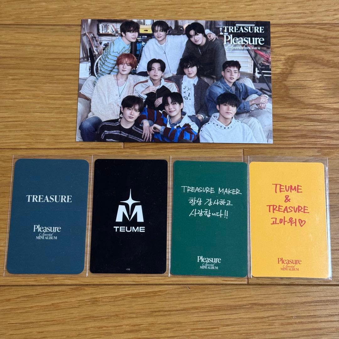 TREASURE アサヒ Pleasure トレカセット - メルカリ