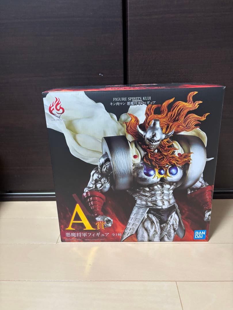 キン肉マン 悪魔将軍 A賞 FIGURE SPIRITS KUJI 一番くじ