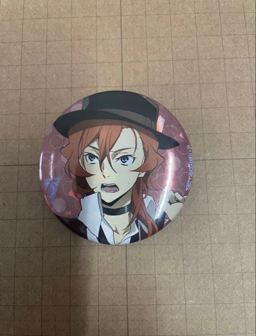 文豪ストレイドッグス 中原中也 缶バッジ - メルカリ